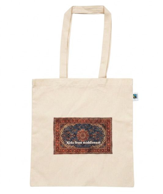CARPET JUTE BAG